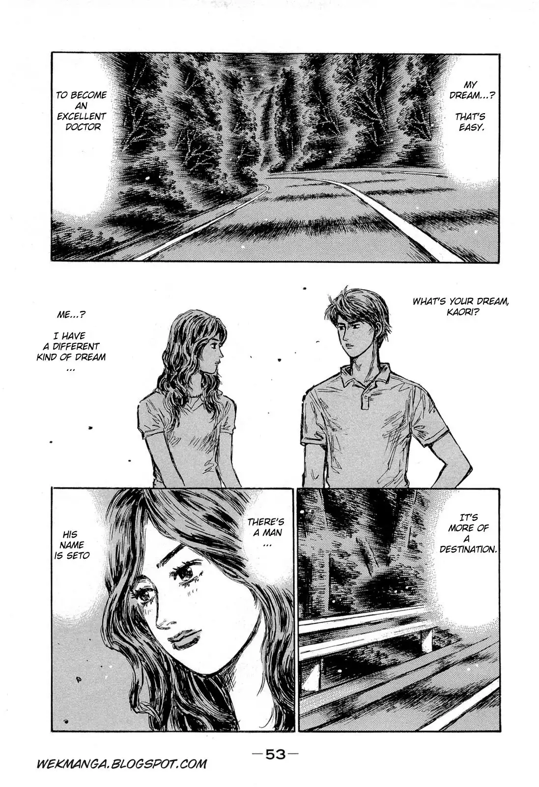 Initial D Chapter 598 8